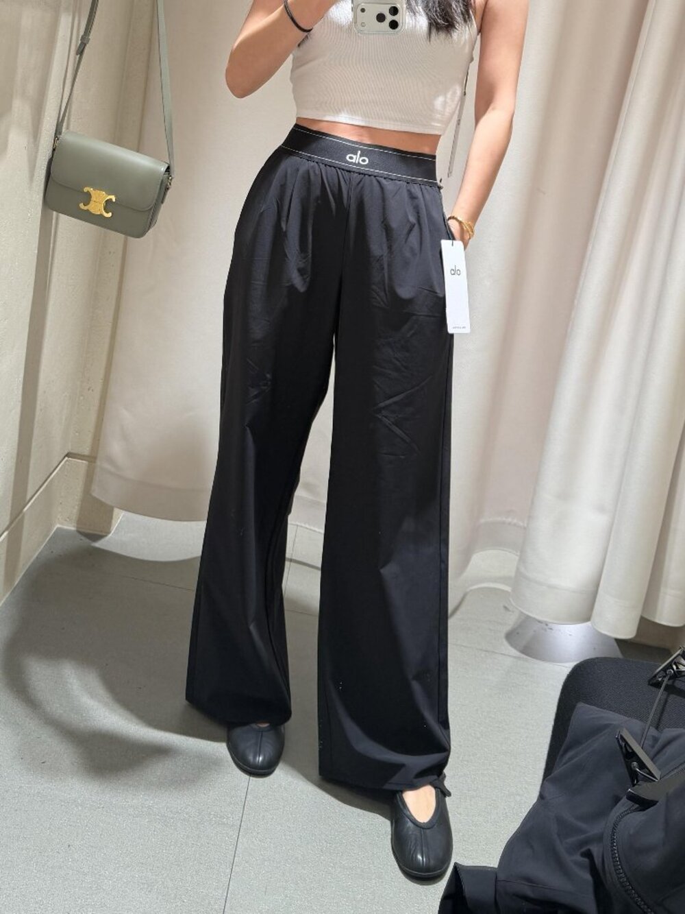 Brand New👋ALO Yoga Suit Up Trouser Black Wide Leg🚀Regular 30" Inseam